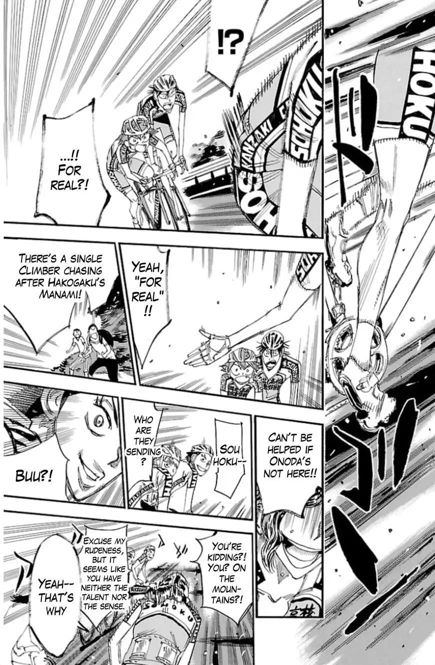 Yowamushi Pedal Chapter 317 27